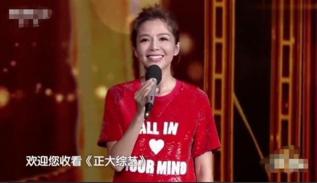 朱迅三度患癌素颜近照（美女主持朱迅17岁患血管瘤）(36)
