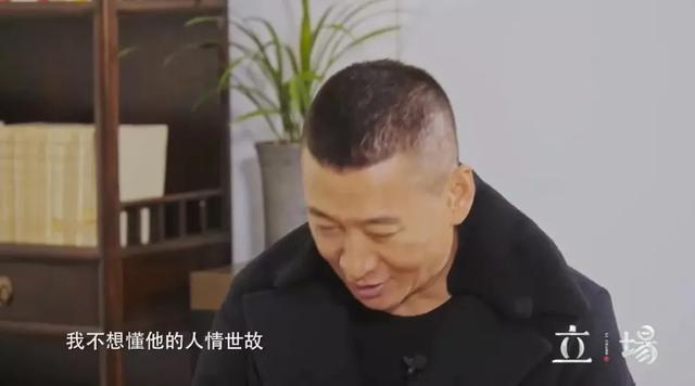 周杰当年什么原因退娱乐圈（51岁周杰重回荧屏）(35)