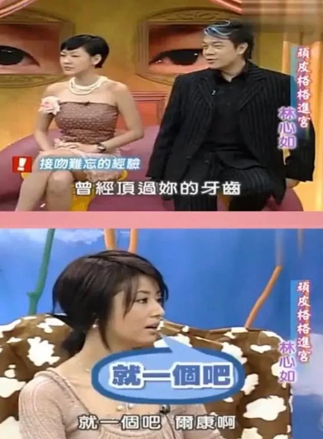 周杰当年什么原因退娱乐圈（51岁周杰重回荧屏）(21)