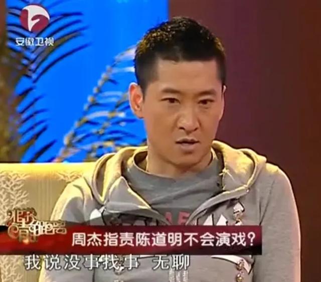 周杰当年什么原因退娱乐圈（51岁周杰重回荧屏）(25)
