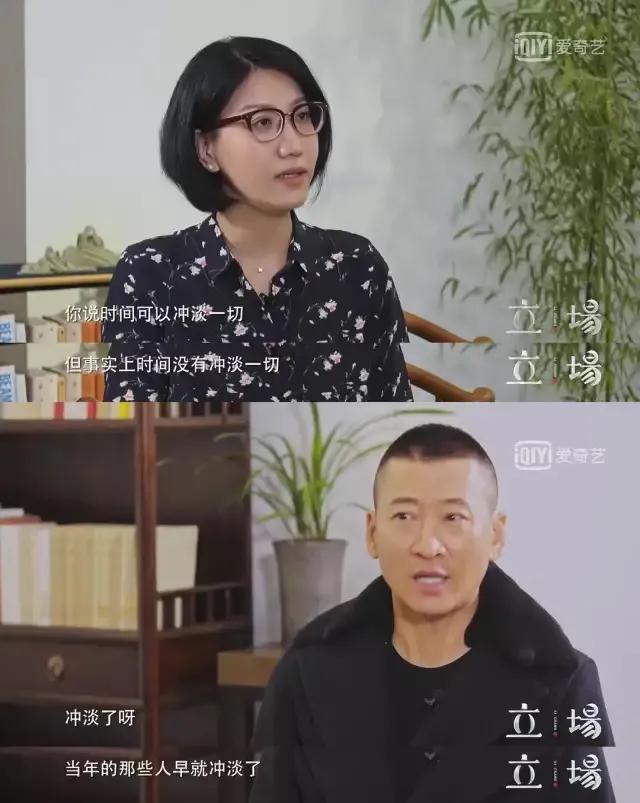 周杰当年什么原因退娱乐圈（51岁周杰重回荧屏）(26)