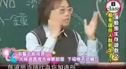 周杰当年什么原因退娱乐圈（51岁周杰重回荧屏）(24)