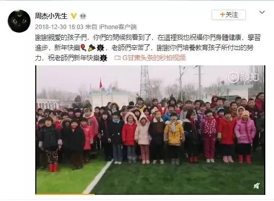 周杰当年什么原因退娱乐圈（51岁周杰重回荧屏）(34)