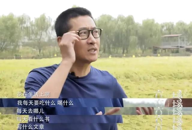 周杰当年什么原因退娱乐圈（51岁周杰重回荧屏）(41)