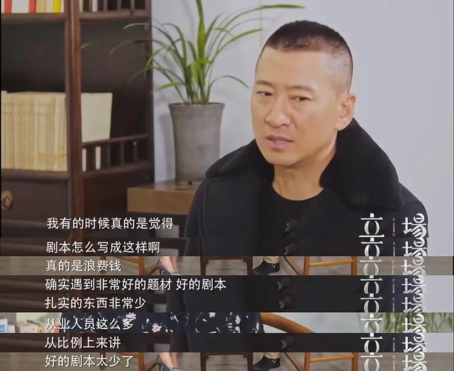 周杰当年什么原因退娱乐圈（51岁周杰重回荧屏）(16)