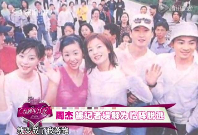 周杰当年什么原因退娱乐圈（51岁周杰重回荧屏）(9)