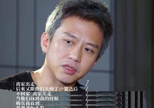 孙俪邓超因恋爱绯闻不断 狗仔曝出邓超孙俪分手(21)