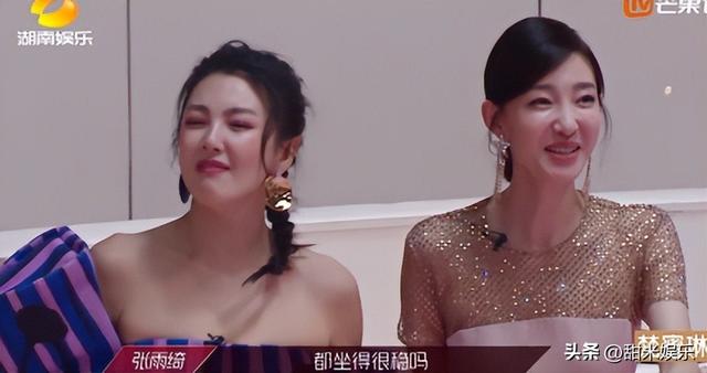 乔振宇王丽坤同框（34被骗191万）(49)