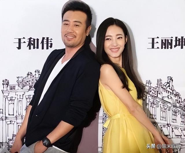 乔振宇王丽坤同框（34被骗191万）(2)