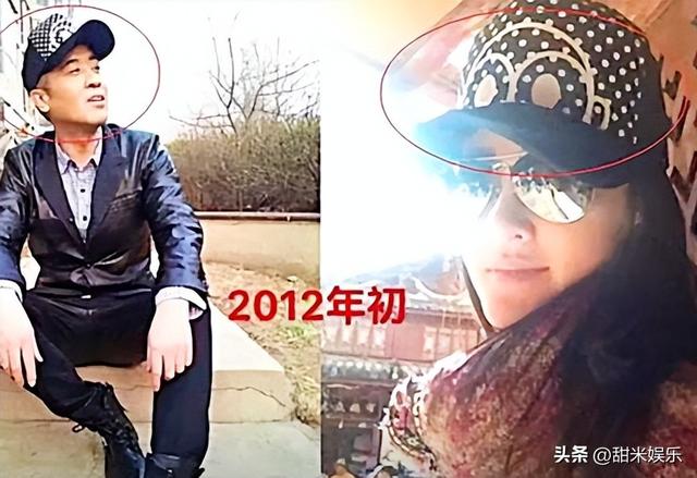 乔振宇王丽坤同框（34被骗191万）(18)