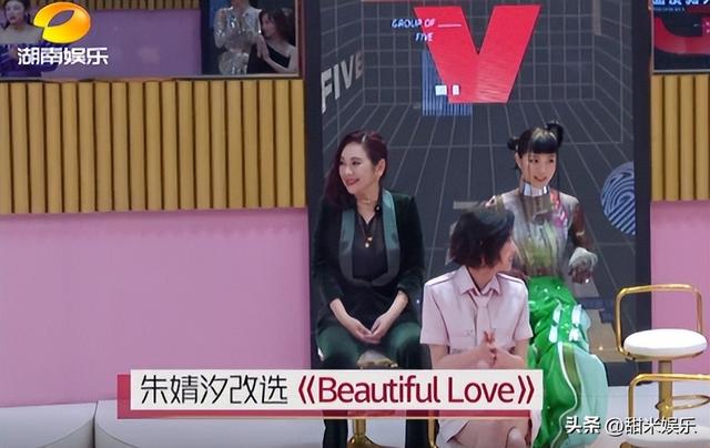 乔振宇王丽坤同框（34被骗191万）(52)