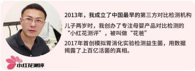 ​什么牌子防溢乳垫最安全（13款防溢乳垫测评）