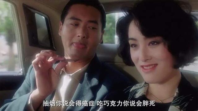 向华胜第一任老婆（曾和向华胜恋爱7年）(7)