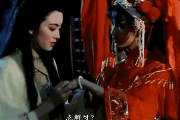 向华胜第一任老婆（曾和向华胜恋爱7年）(33)