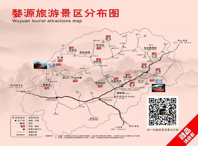 婺源怎么游玩最佳方法（婺源本地人眼里婺源的游玩攻略）(11)