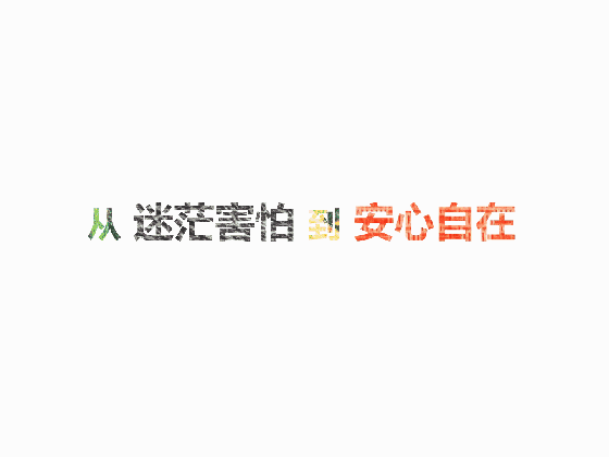 成年人绘本推荐（原来你喜欢的那些绘本是这样做出来的呀）(16)