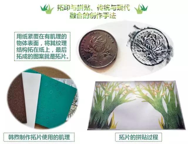 成年人绘本推荐（原来你喜欢的那些绘本是这样做出来的呀）(17)