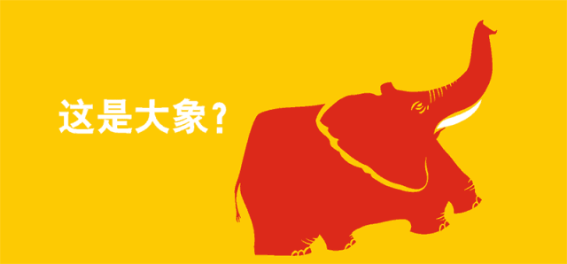 成年人绘本推荐（原来你喜欢的那些绘本是这样做出来的呀）(24)