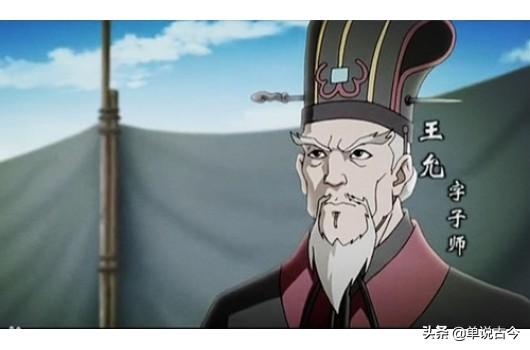小众好听的复姓（古色古香的中华复姓）(5)