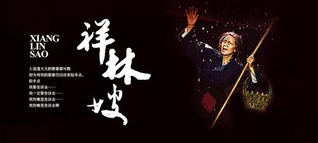越剧名家大全方亚芬（全国越剧汇演即将举行）(12)
