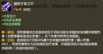 uzi的小炮带什么天赋（Uzi小炮不走寻常路）(2)