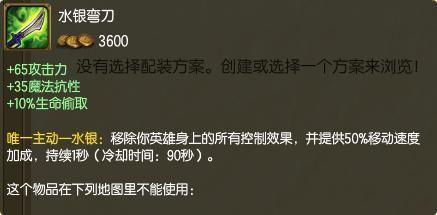 uzi的小炮带什么天赋（Uzi小炮不走寻常路）(4)