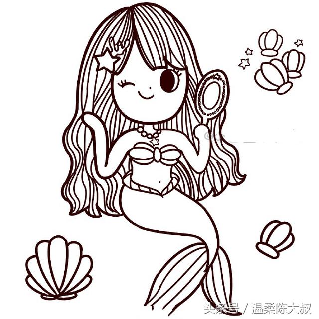 美人鱼怎么画简笔画又漂亮又可爱（一步一步教你画美人鱼）(17)