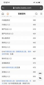 ​出梅了是不是就热了,出梅是什么意思啊很热