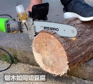 《倩女幽魂》手游灯谜-并重，打一成语