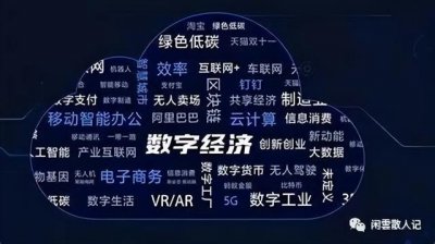 ​腾讯支付专版（腾讯支付和企业云服务）