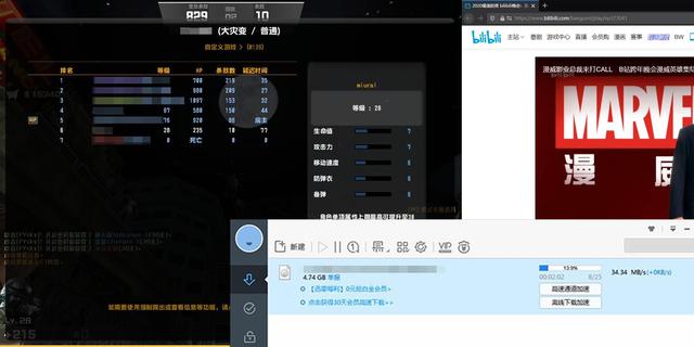 无线网卡测评怎么选（Wi-Fi6网卡横评原来Killer）(21)