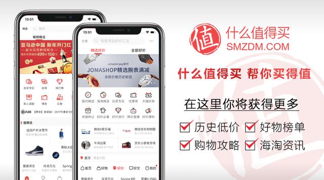 小米三款扫地机器人对比（戴森Neato小米）(34)