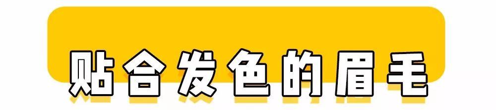 新手必知道的化妆步骤（巨详细的化妆步骤）(14)