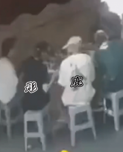 ​鹿晗关晓彤一起吃面被偶遇 二人互动频频感情好