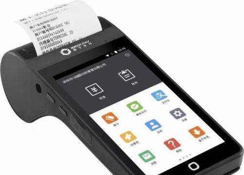 pos是什么意思,pos是什么意思指什么的图3