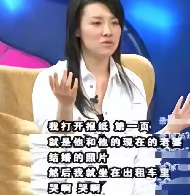 演员刘琳今年有多大（26岁获影后不温不火）(15)