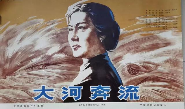 演员张金玲现在在哪里（著名演员张金玲）(17)