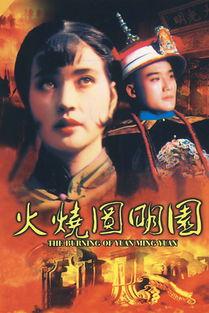 演员张金玲现在在哪里（著名演员张金玲）(27)