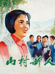 演员张金玲现在在哪里（著名演员张金玲）(18)