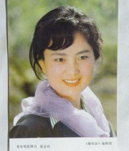 ​演员张金玲现在在哪里（著名演员张金玲）