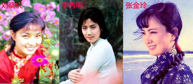 演员张金玲现在在哪里（著名演员张金玲）(2)