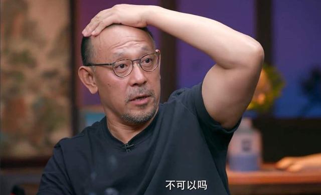 刘晓庆谈姜文全集（影帝的跌宕人生）(26)