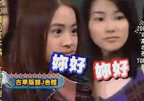 蔡依林周杰伦到底有没有谈过恋爱（20年了还有人在磕双）(12)
