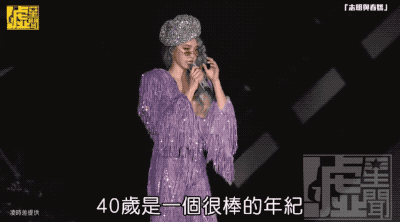 蔡依林周杰伦到底有没有谈过恋爱（20年了还有人在磕双）(51)