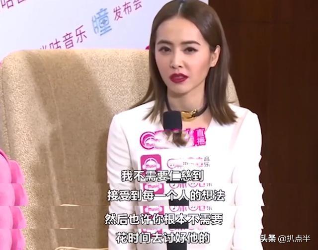 蔡依林周杰伦到底有没有谈过恋爱（20年了还有人在磕双）(48)