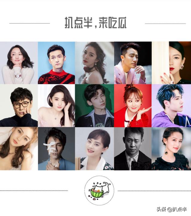 蔡依林周杰伦到底有没有谈过恋爱（20年了还有人在磕双）(53)
