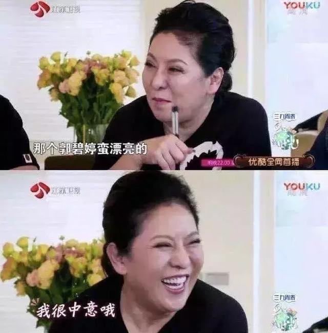 郭碧婷与范冰冰谁漂亮（明星钻戒大盘点）(3)