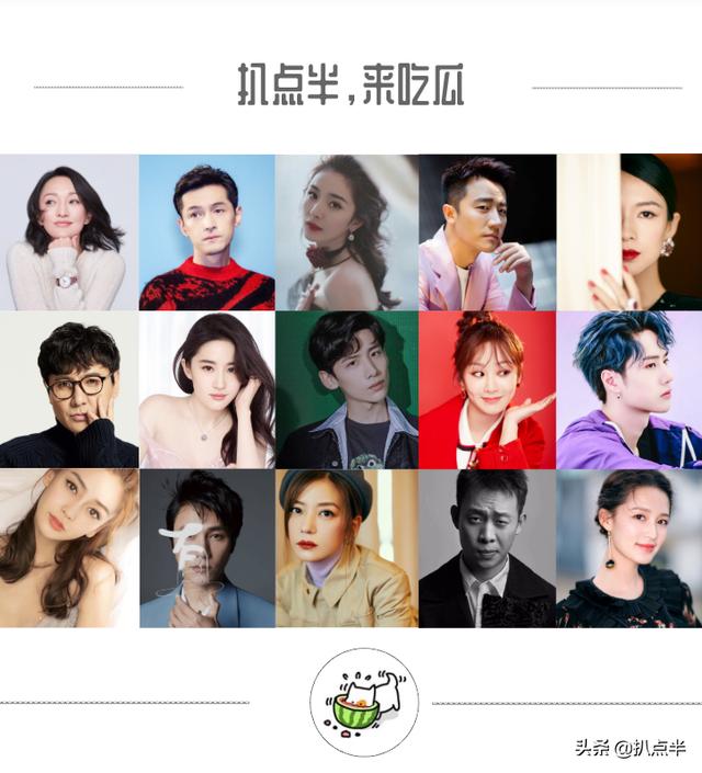 言承旭当众感谢林志玲（言承旭44岁归来仍少年）(59)