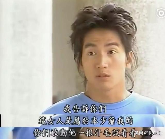 言承旭当众感谢林志玲（言承旭44岁归来仍少年）(6)