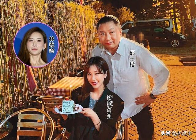 言承旭当众感谢林志玲（言承旭44岁归来仍少年）(28)